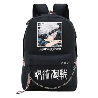 Foto 1 | Foto 1 | Mochila Jujutsus Kaisens Anime School De Poliéster 625g - Venta Internacional.