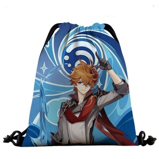 Foto 1 | Foto 1 | Mochila Con Cordón Genshins Impacts Keqing Anime 39x32 Cm - Venta Internacional.