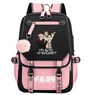 Foto 1 | Foto 1 | Mochila Escolar Jujutsus Kaisens Kids School Bag 3 Oxford De 29 X 16 X 46 Cm - Venta Internacional.