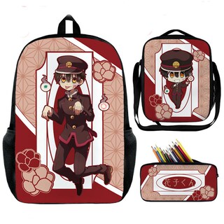 Foto 1 | Foto 1 | Set De Mochilas Hanakos Kuns Yugis Amanes Hanakoskun Para Niños - Venta Internacional.