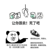 Cojín Sanon Para Banco De Jardín Color Blanco Crema 150 X 50 X 7 Cm Poliéster - Venta Internacional.