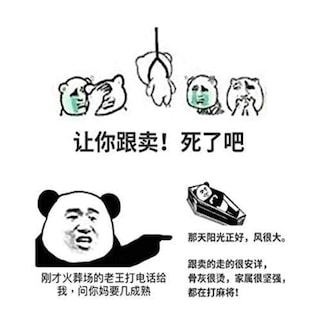 Foto 1 | Foto 1 | Cojín Sanon Para Banco De Jardín Color Blanco Crema 150 X 50 X 7 Cm Poliéster - Venta Internacional.