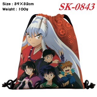 Foto 2 | Foto 2 | Bolsa Con Cordón Inuyashas Anime String Para Natación Y Gimnasio 39 X 32 Cm - Venta Internacional.