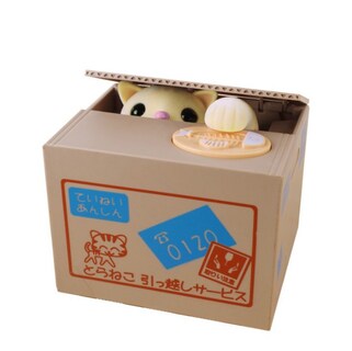 Foto 1 | Foto 1 | Monedero Piggy Bank Steal Money Cat Para Niños - Venta Internacional.