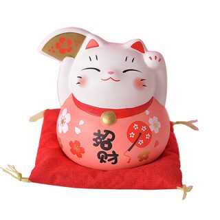Foto 1 | Foto 1 | Piggy Bank Lucky Cat Para Niños Cerámica 7 5 X 7 5 X 8 Cm - Venta Internacional.