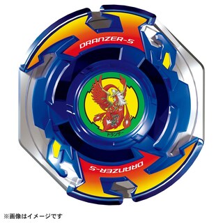Foto 2 | Foto 2 | Beyblade Takara Tomy X Bx-00 Booster Dranzer Spiral 3-80t - Venta Internacional.