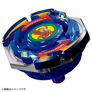Foto 3 | Foto 3 | Beyblade Takara Tomy X Bx-00 Booster Dranzer Spiral 3-80t - Venta Internacional.