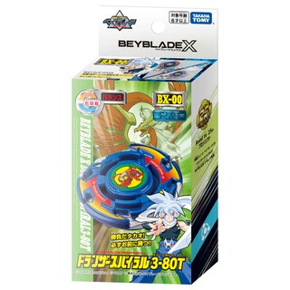 Foto 4 | Foto 4 | Beyblade Takara Tomy X Bx-00 Booster Dranzer Spiral 3-80t - Venta Internacional.