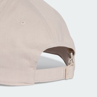 Foto 6 | Foto 6 | Gorra Béisbol 3 Franjas New Logo Adidas Beige Unisex