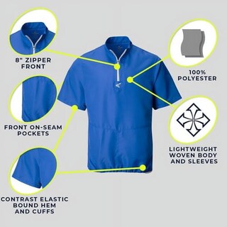 Foto 5 | Foto 5 | Campera Cage Easton Alpha De Manga Corta Para Adulto Talle Xx-large Color Royal - Venta Internacional.