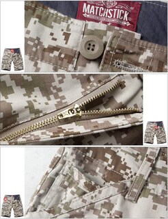 Foto 3 | Foto 3 | Bermudas Cargo Match Para Hombre Camuflaje Marrón Claro 3204 - Venta Internacional.