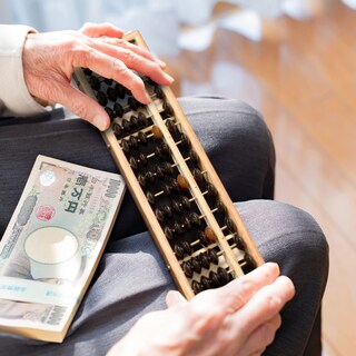 Foto 7 | Foto 7 | Ábaco Soroban De Madera Estilo Vintage Yellow Mountain De 35 3 Cm - Venta Internacional.