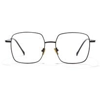 Gafas Retro Cuadradas Con Montura Metálica Cyxus Para Bloqueo De Luz Azul - Venta Internacional.