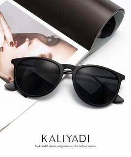 Foto 3 | Foto 3 | Gafas De Sol Kaliyadi Mujer Polarizadas Uv400 Estilo Retro - Venta Internacional.