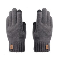 Guantes térmicos Gris