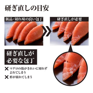 Foto 6 | Foto 6 | Afilador De Cuchillos Kai Seki Magoroku Diamante Y Cerámica - Venta Internacional.