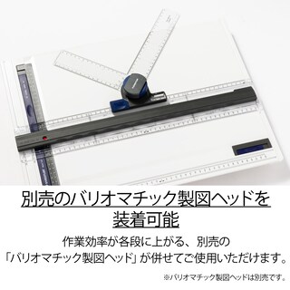 Foto 7 | Foto 7 | Tablero De Dibujo Staedtler Mars 661 A3 Din A3 Blanco Alemania - Venta Internacional.