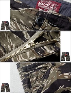 Foto 3 | Foto 3 | Pantalones Cortos Cargo A Juego Con Camuflaje #3204 Para Hombre Camuflaje Negro Talla 29 - Venta Internacional.