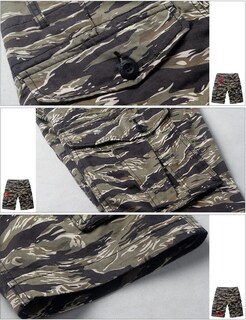 Foto 4 | Foto 4 | Pantalones Cortos Cargo A Juego Con Camuflaje #3204 Para Hombre Camuflaje Negro Talla 29 - Venta Internacional.