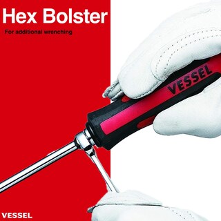 Foto 4 | Foto 4 | Juego De Destornilladores Vessel Megadora Impacta 8 Piezas - Venta Internacional.