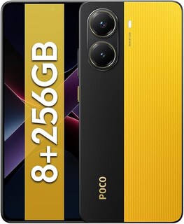 Foto 1 | Foto 1 | Poco X7 Pro 5g (8/256gb) Amarillo