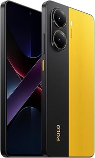 Foto 2 | Foto 2 | Poco X7 Pro 5g (8/256gb) Amarillo