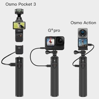 Foto 2 | Foto 2 | Cargador Stick Smatree Para Dji Pocket 3 Osmo Action 5 Pro - Venta Internacional.