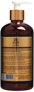 Foto 2 | Foto 2 | Loción Corporal Hamidi Luxury Oud Musk 500 Ml - Venta Internacional.
