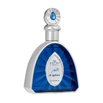 Perfume Hamidi Al Qaiser Edp De 100 Ml Para Hombre - Venta Internacional.