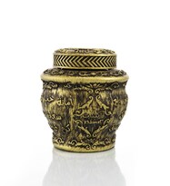 Incienso Arábigo Ma'ajoon Kalemat Con Oud Malasio - Venta Internacional.