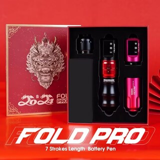 Foto 2 | Foto 2 | Pistola De Tatuaje Machine Mast Fold Pro Inalámbrica Year Of Dragon - Venta Internacional.