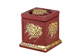 Incensario Intense Oud Bakhoor Burner 13 Cm Rojo - Venta Internacional.