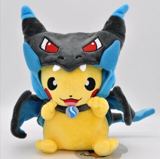 Foto 3 | Foto 3 | Peluches Kawaii Pokémon Modelo Azul