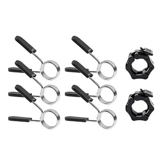 Foto 1 | Foto 1 | 8 Piezas 1'' Topes Para Barras/seguros Barra Olimpica Eo Safe Imports Esi-22897 Negro