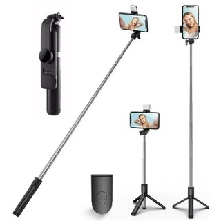 Foto 1 | Foto 1 | Trípode con Luz Mando a Distancia Cm-top