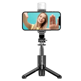 Foto 2 | Foto 2 | Trípode con Luz Mando a Distancia Cm-top