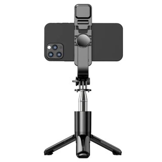 Foto 4 | Foto 4 | Trípode con Luz Mando a Distancia Cm-top