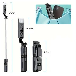 Foto 5 | Foto 5 | Trípode con Luz Mando a Distancia Cm-top