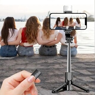 Foto 7 | Foto 7 | Trípode con Luz Mando a Distancia Cm-top