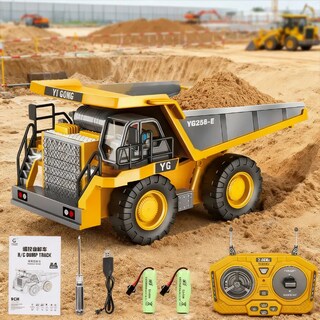 Foto 3 | Foto 3 | Camión Volquete de Juguete Modelo Amarillo