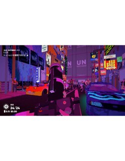 Foto 6 | Foto 6 | Umurangi Generation Deluxe Kit Nsw