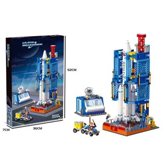 Foto 6 | Foto 6 | Lanzamiento Espacial Estilo Lego Cm-top Cohete Y Base Espacial