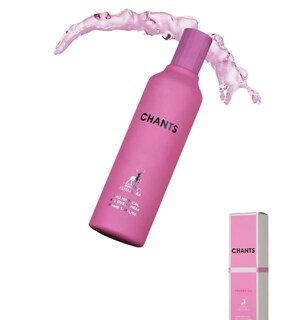 Foto 1 | Foto 1 | Perfume Alhambra Chants All Over Mistical De Perfume Maison 150 Ml - Venta Internacional.