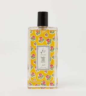 Foto 1 | Foto 1 | Perfume Arabian Oud Shalki Yellow Eau De Parfum 100 Ml - Venta Internacional.