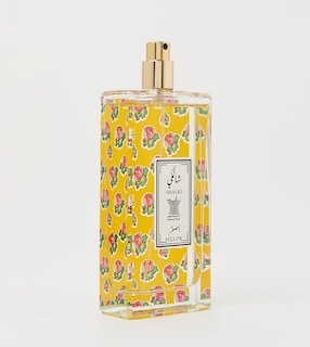 Foto 2 | Foto 2 | Perfume Arabian Oud Shalki Yellow Eau De Parfum 100 Ml - Venta Internacional.