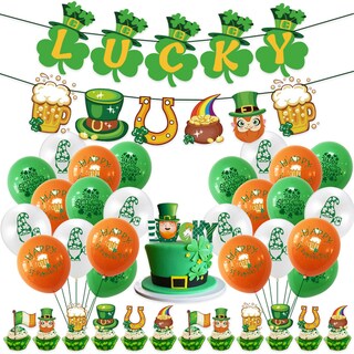 Foto 1 | Foto 1 | Balloon Kit Lucky De 26 Globos De Látex Para Fiestas Con Pancarta Y Tarta - Venta Internacional.