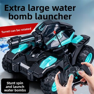 Foto 3 | Foto 3 | Coche Cisterna Todoterreno Rc Con Disparo De Bala De Agua Para Niños - Venta Internacional.