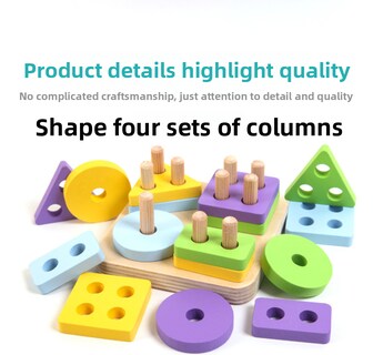 Foto 2 | Foto 2 | Juguete De Madera A Juego Con Formas Geométricas Para Niños De Aprendizaje Temprano - Venta Internacional.