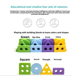 Foto 4 | Foto 4 | Juguete De Madera A Juego Con Formas Geométricas Para Niños De Aprendizaje Temprano - Venta Internacional.