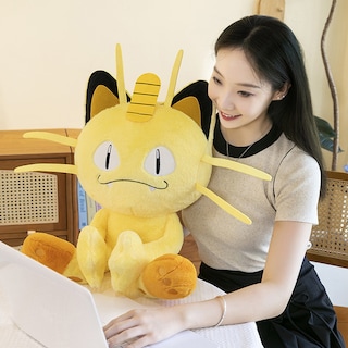 Foto 2 | Foto 2 | Muñeco De Peluche Pokémon Pikachu Amarillo De 35 Cm Con Algodón Pp - Venta Internacional.